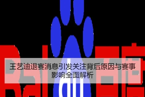 img_1785682256990_60_0_207.jpg